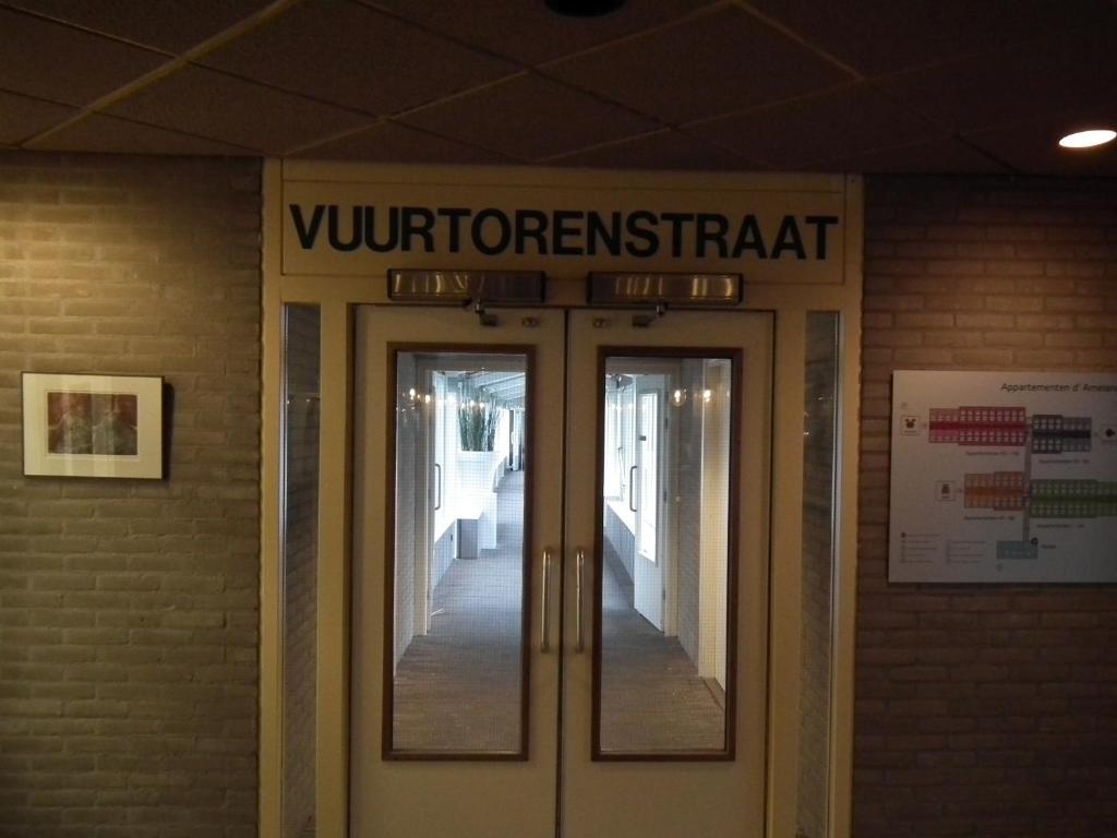Hollumerduinen Hollum  Rom bilde